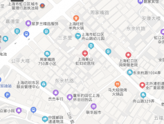 上海衡山虹婦幼醫(yī)院地址