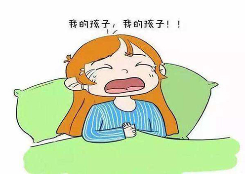 上海好的人流手術醫院
