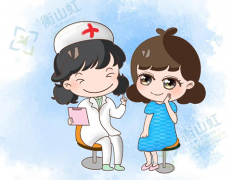 上海哪家醫院看婦科病比較好？